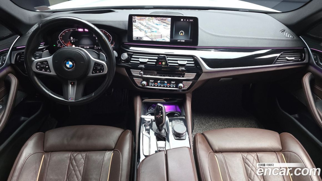 BMW 5-Series 530i xDrive M Sport Package, 2023