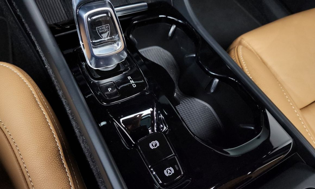 Volvo XC40 B4 Inscription, 2022