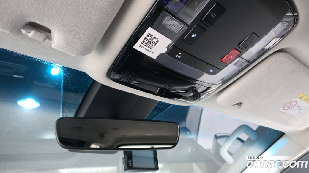 Hyundai Staria Lounge 9-Seater, 2022