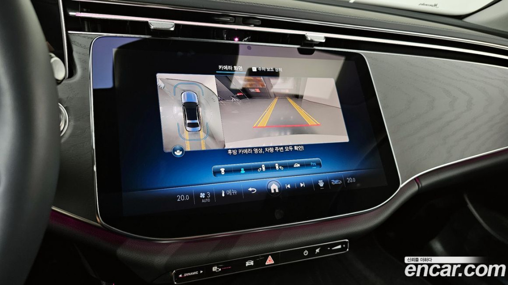 Mercedes-Benz E-Class E200 Avantgarde, 2025