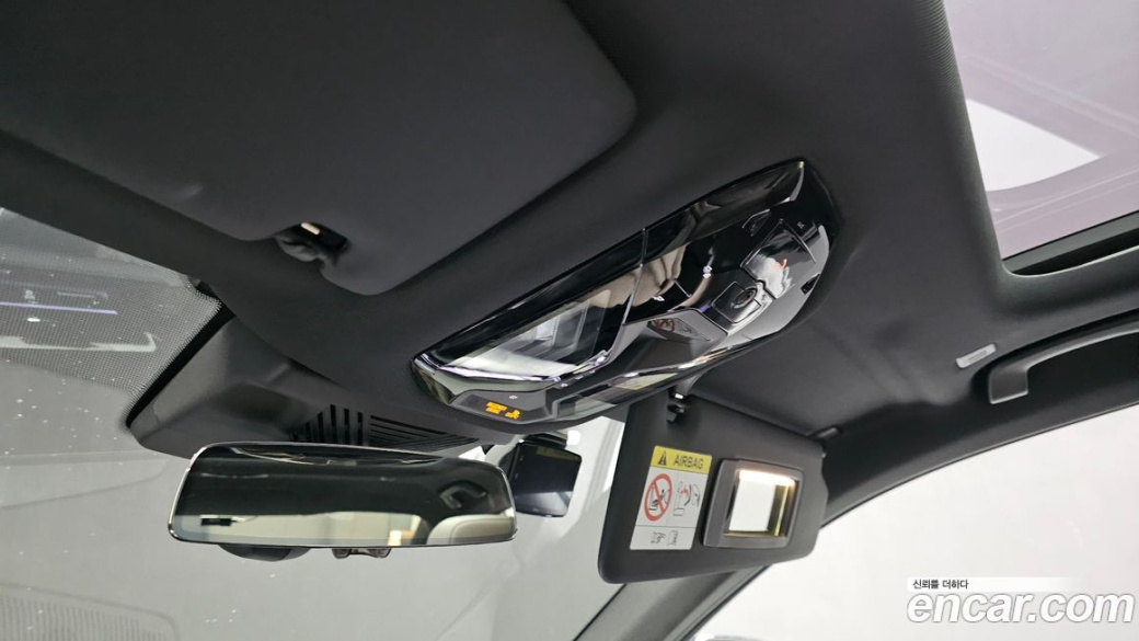 BMW 5-Series 520i M Sport, 2025