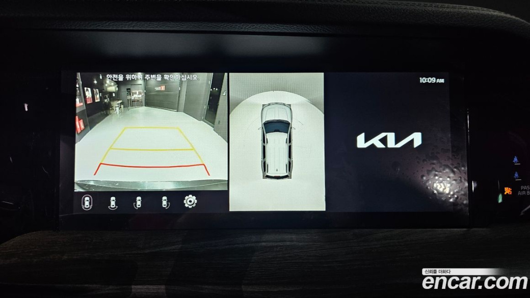 Kia Mohave Diesel 3.0 4WD 6-Seater, 2022