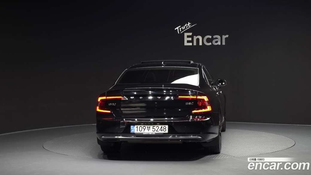 Volvo S90 B6 AWD Ultimate Bright, 2023