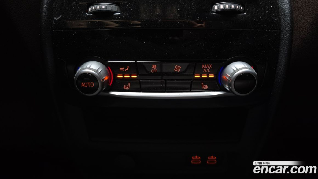 BMW 5-Series 530i xDrive M Sport Package, 2023