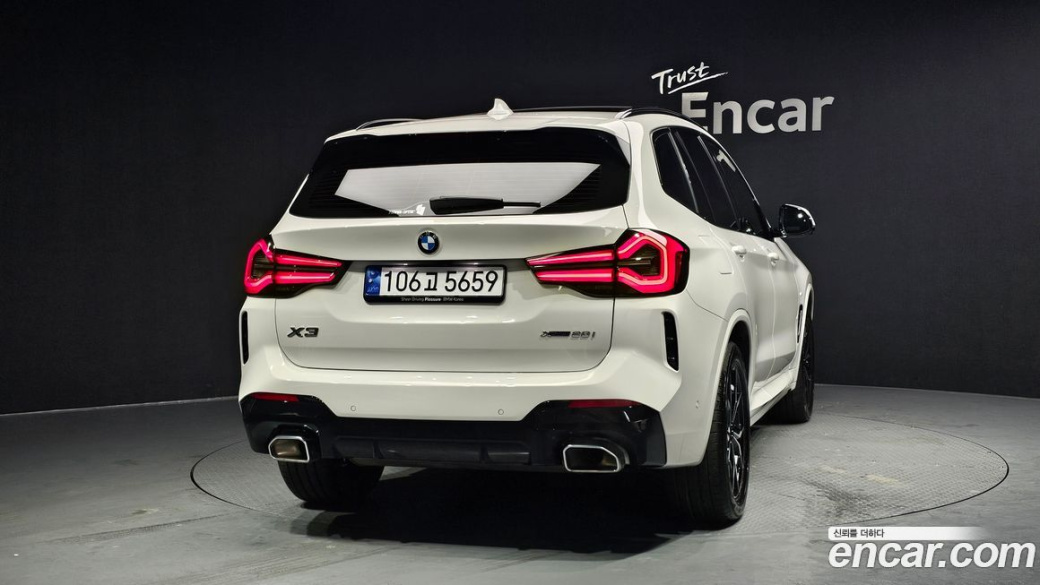 BMW X3 xDrive 20i M Sport, 2024