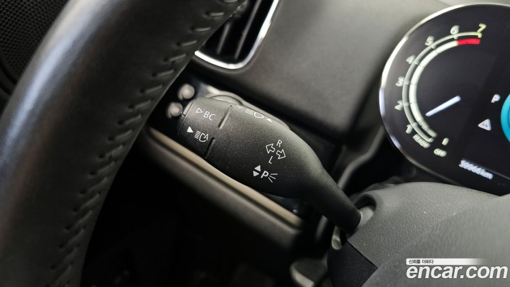 Mini Countryman Classic Plus Launch Pack, 2023