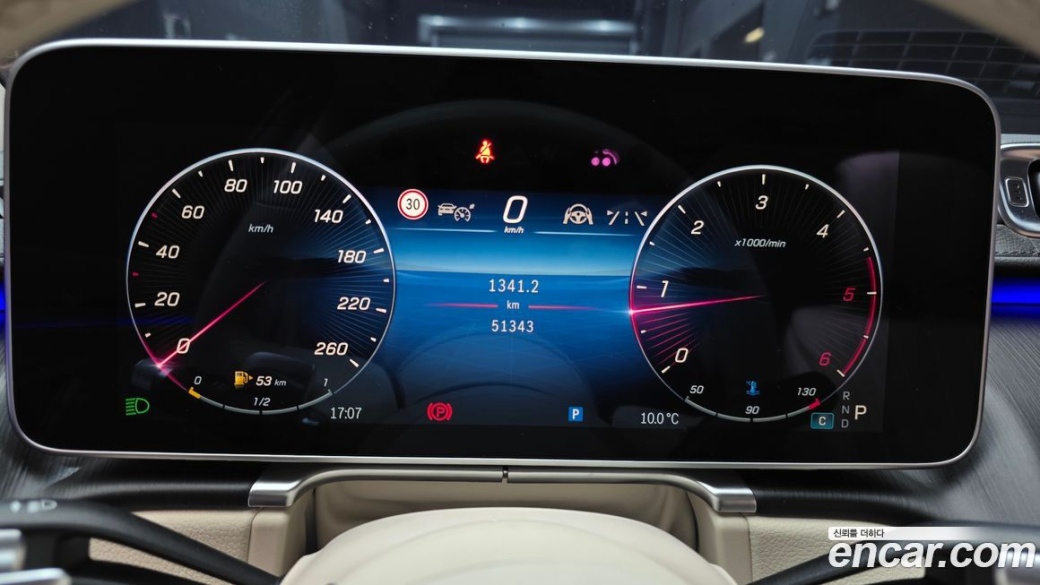 Mercedes-Benz S-Class S350 d, 2022