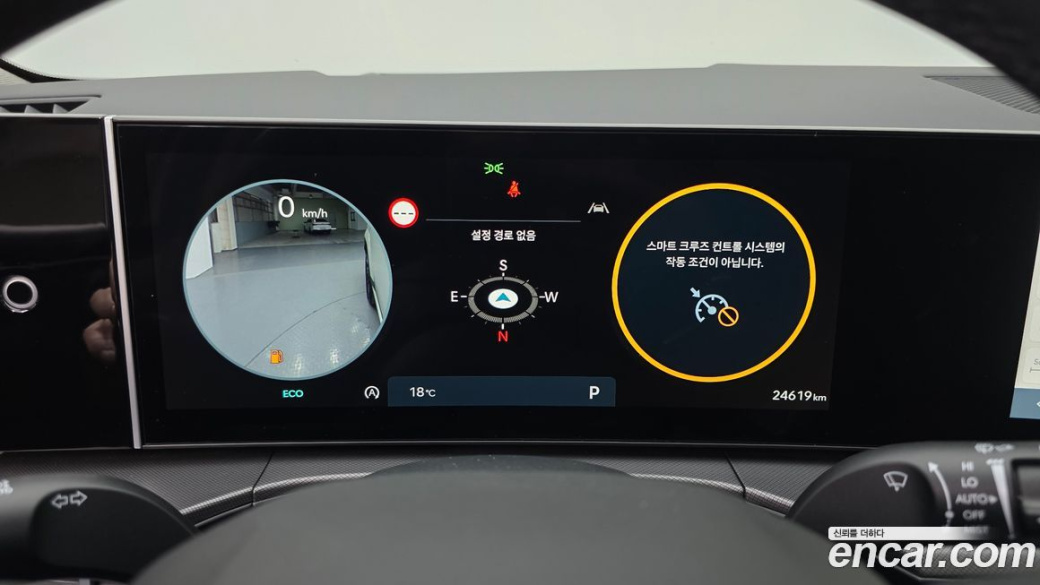 Hyundai Santafe Gasoline 2.5T 2WD, 2025
