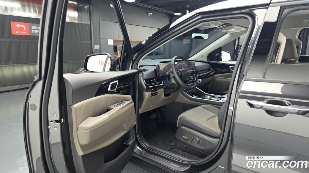 Kia Carnival 9-Seater Signature, 2025