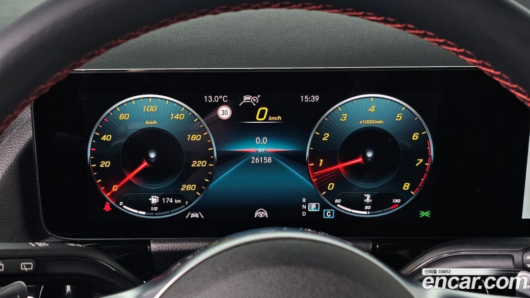 Mercedes-Benz GLA-Class GLA250 4MATIC, 2023