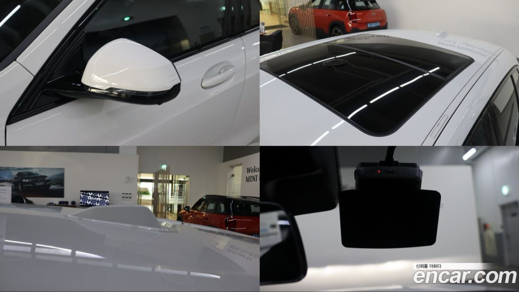 BMW 1-Series 120 M Sport, 2025