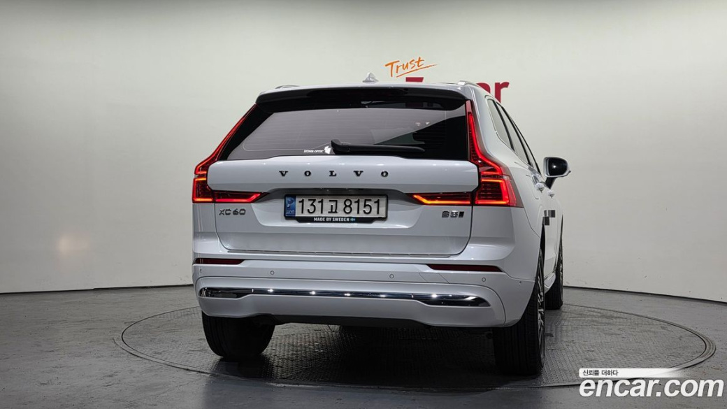 Volvo XC60 B5 Inscription, 2022