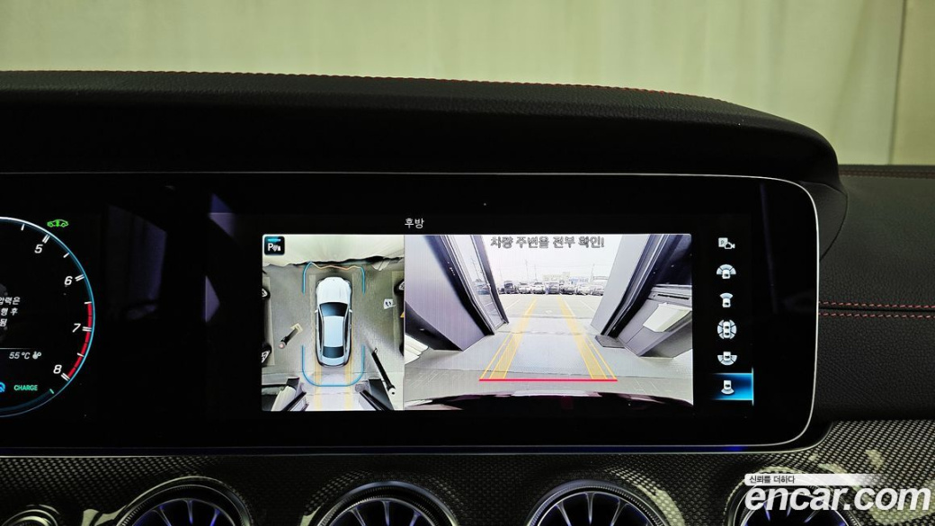 Mercedes-Benz E-Class E53 AMG 4MATIC+ Coupe, 2022