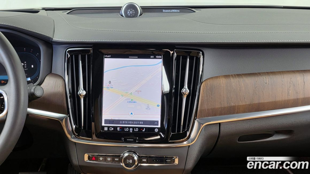 Volvo S90 B6 AWD Ultimate Bright, 2023