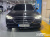 Mercedes-Benz S-Class S450L 4MATIC, 2022
