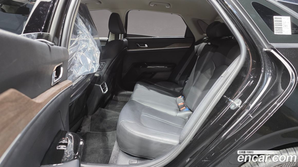 Kia K5 2.0, 2023