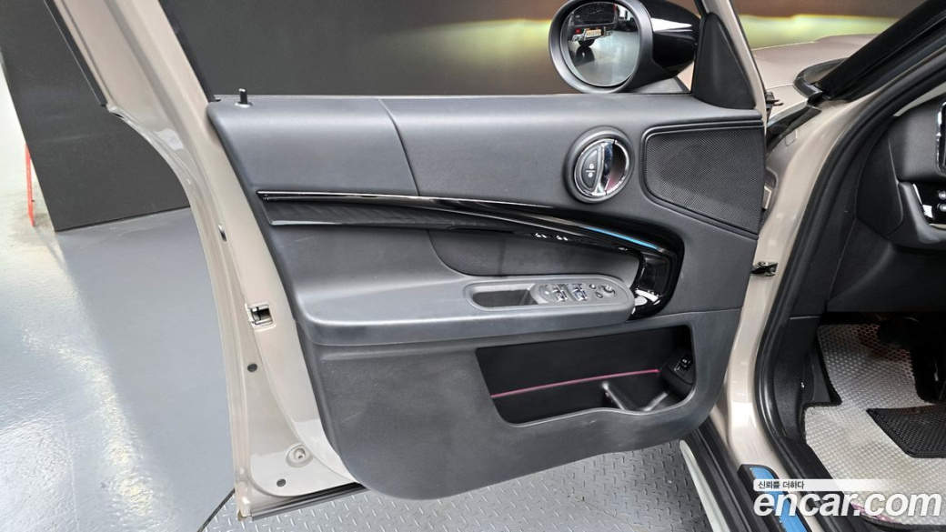 Mini Countryman Classic Plus Launch Pack, 2023
