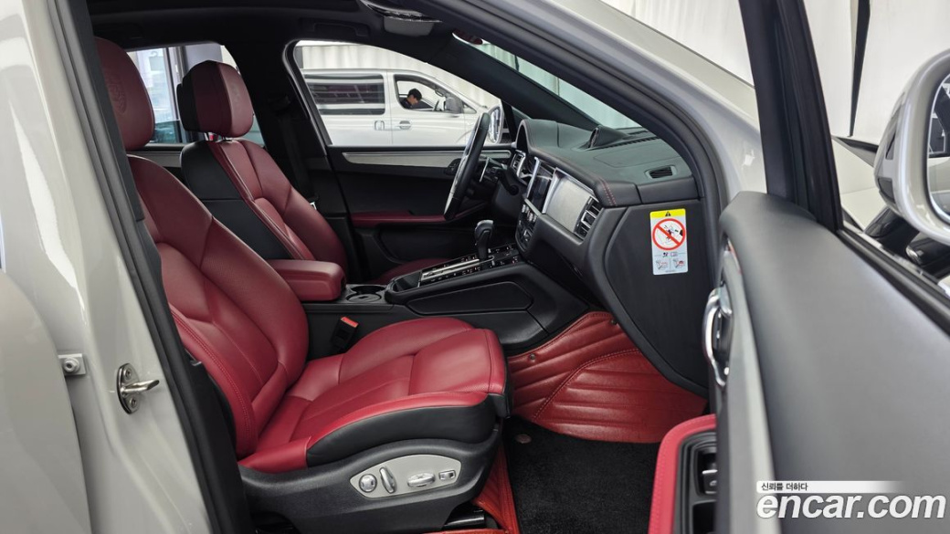 Porsche Macan 2.9 S, 2023