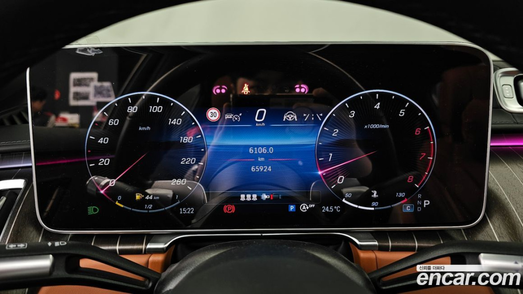 Mercedes-Benz S-Class Maybach S680 4MATIC, 2022
