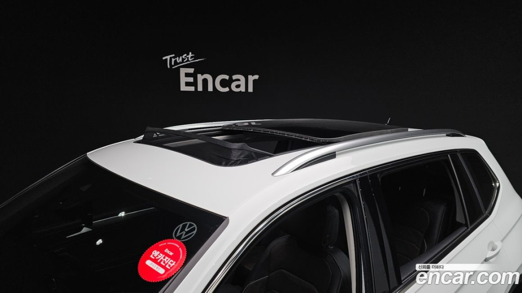 Volkswagen Tiguan 2.0 TSI Prestige, 2023
