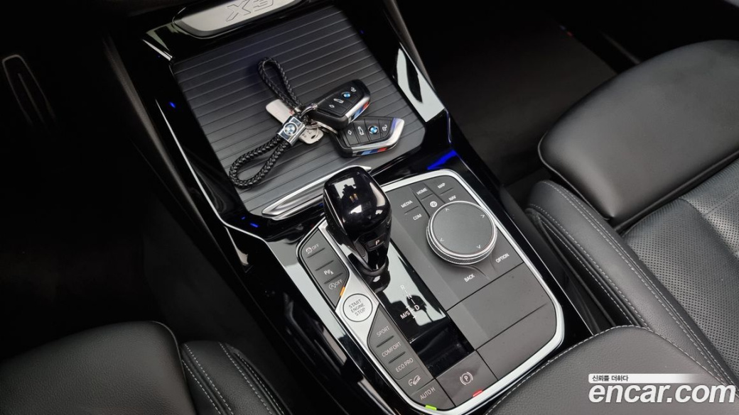 BMW X3 xDrive 20i M Sports Pro, 2022