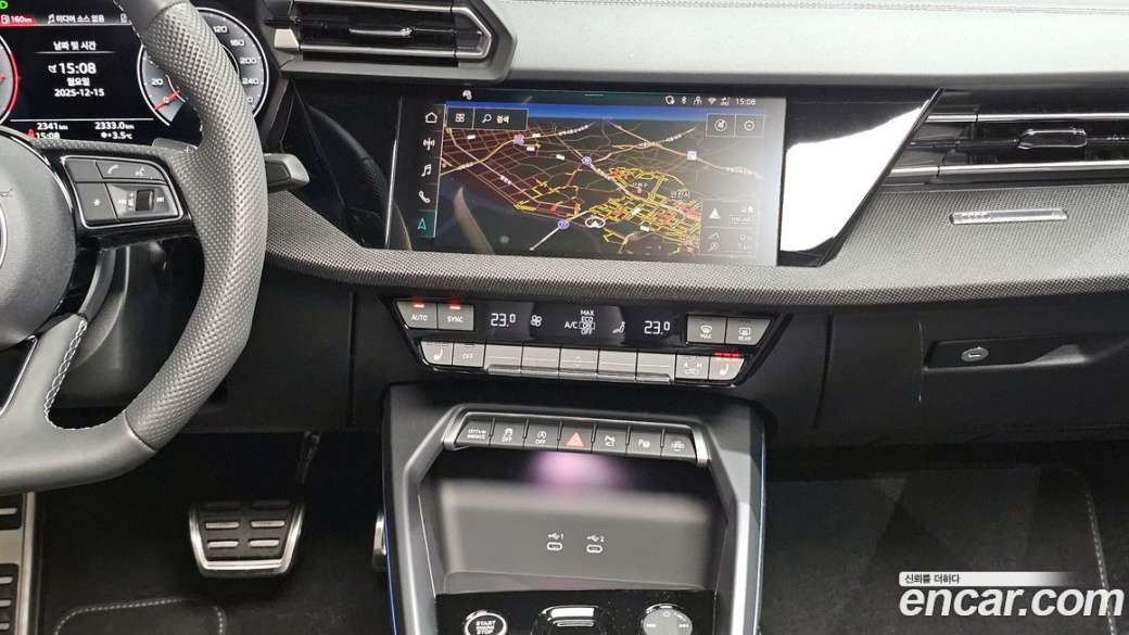 Audi A3 40 TFSI Premium, 2025