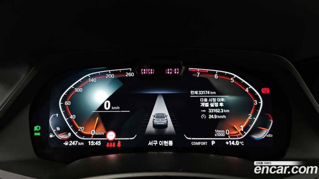 BMW X6 xDrive40i M Sport, 2022