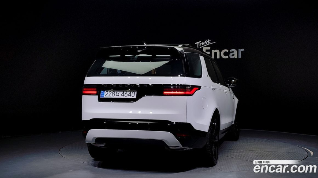 Land Rover Discovery P360 Dynamic HSE, 2024