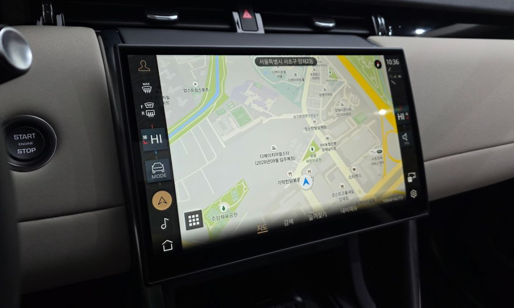 Land Rover Discovery Sport P250 S, 2025