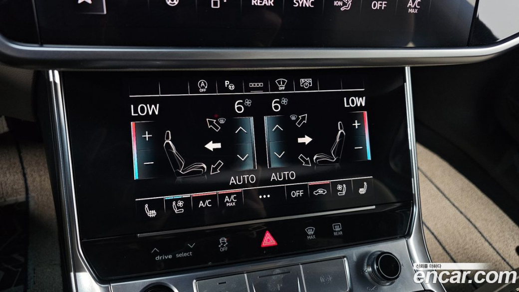 Audi A6 45 TFSI Premium, 2023
