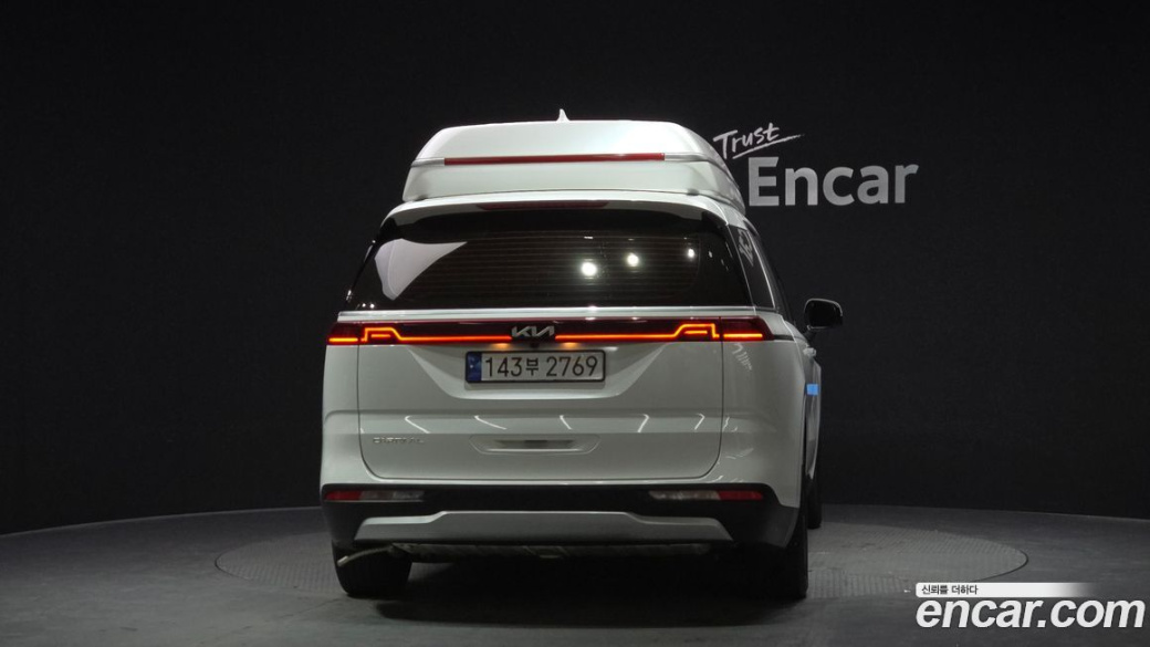 Kia Carnival 9-Seater Hi-Limousine(Special Vehicle), 2023