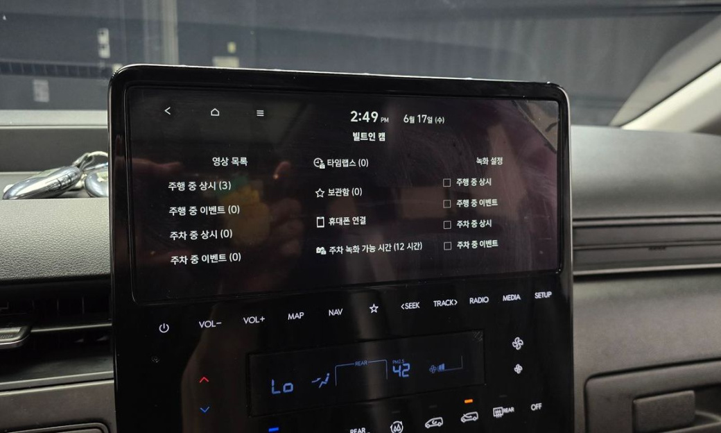 Hyundai Staria Tourer 11-Seater, 2025