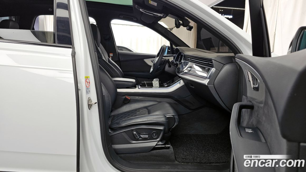 Audi Q7 50 TDI Quattro Premium, 2023