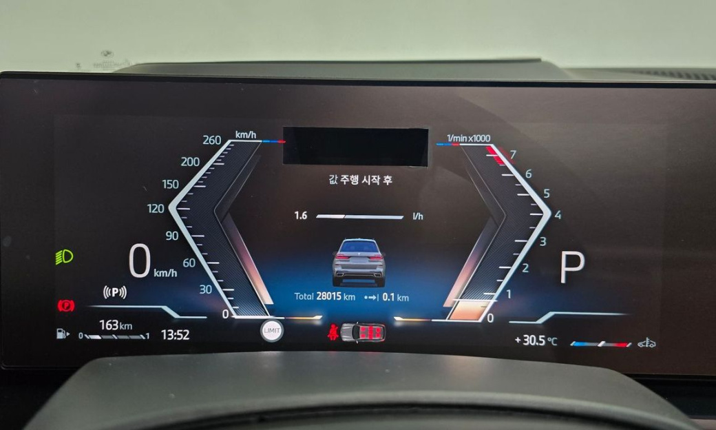 BMW X7 xDrive 40i M Sport 7STR, 2024