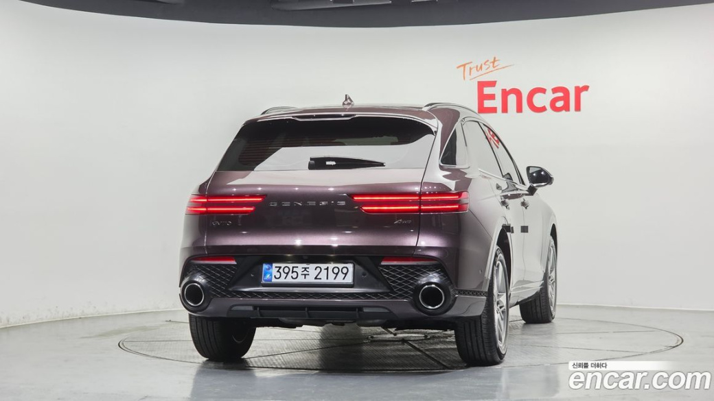 Genesis GV70 2.5T Gasoline AWD, 2021