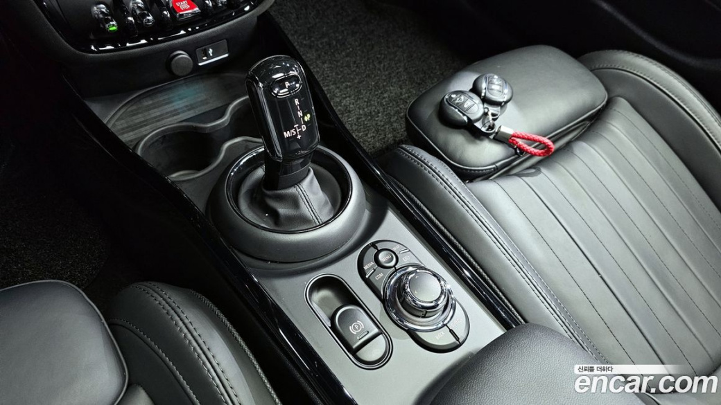 Mini Clubman JCW, 2023