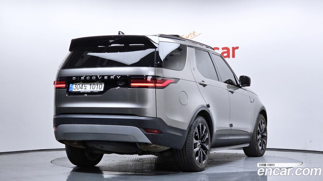 Land Rover Discovery D250 SE, 2023