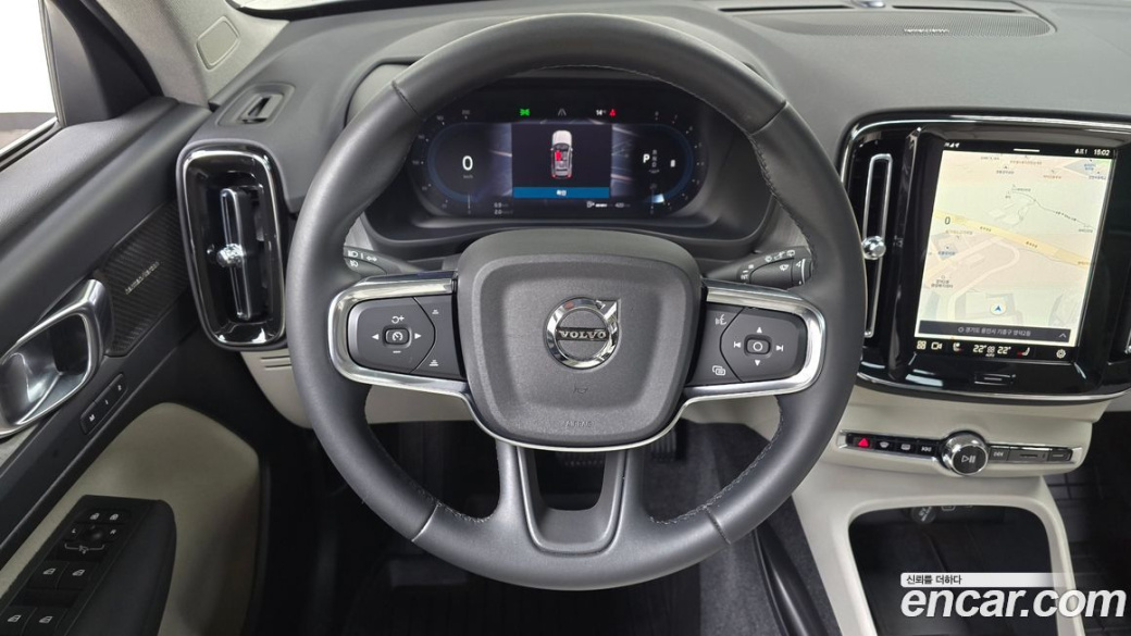 Volvo XC40 B4 Ultra Bright, 2025