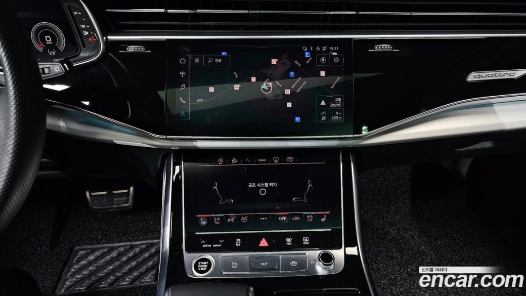 Audi Q7 55 TFSI Quattro Premium, 2022