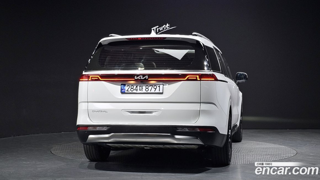 Kia Carnival 9-Seater Signature, 2023