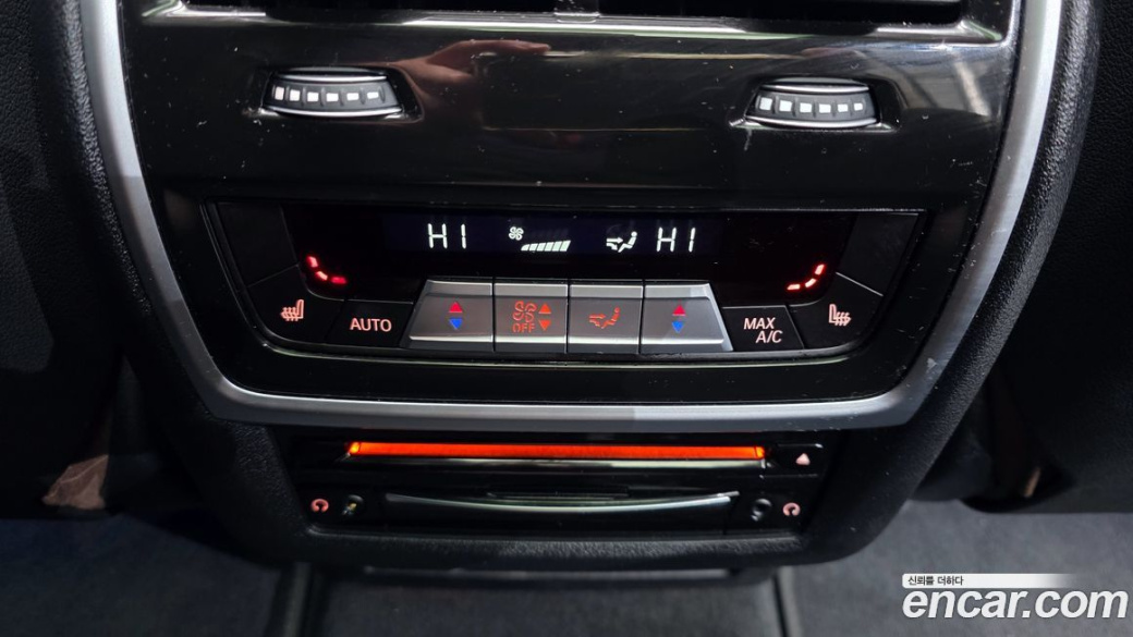 BMW X7 xDrive 40d Design Pure Excellence 7-Seater, 2022