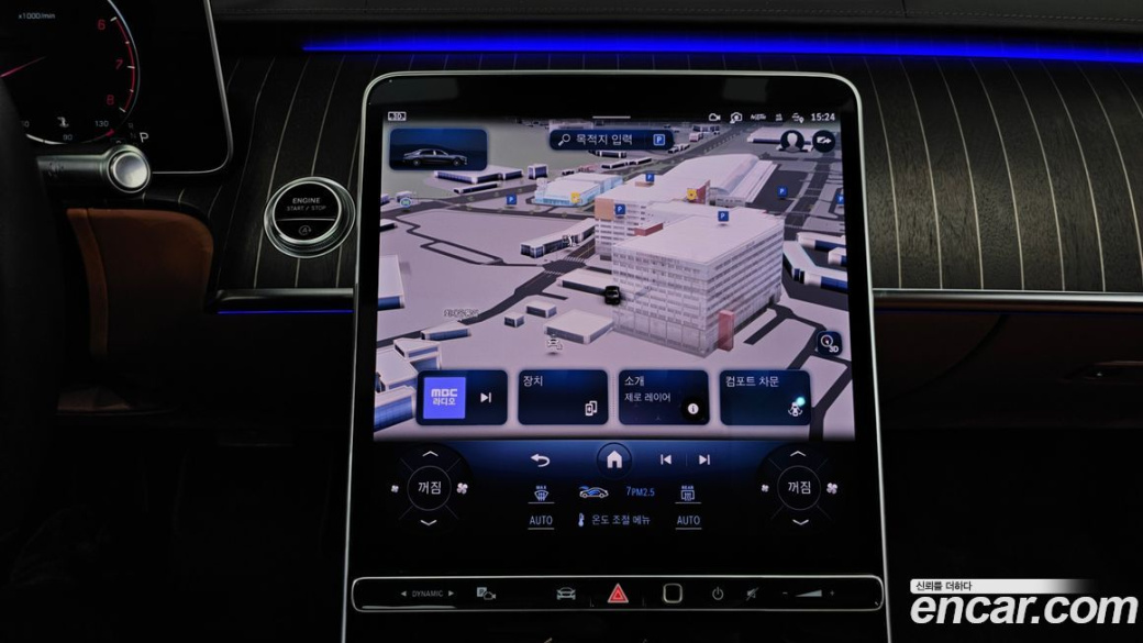 Mercedes-Benz S-Class Maybach S680 4MATIC, 2022