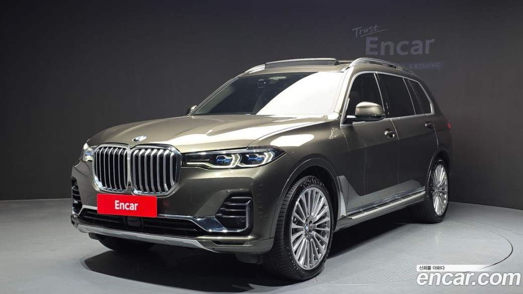 BMW X7 xDrive 40d Design Pure Excellence 7-Seater, 2022