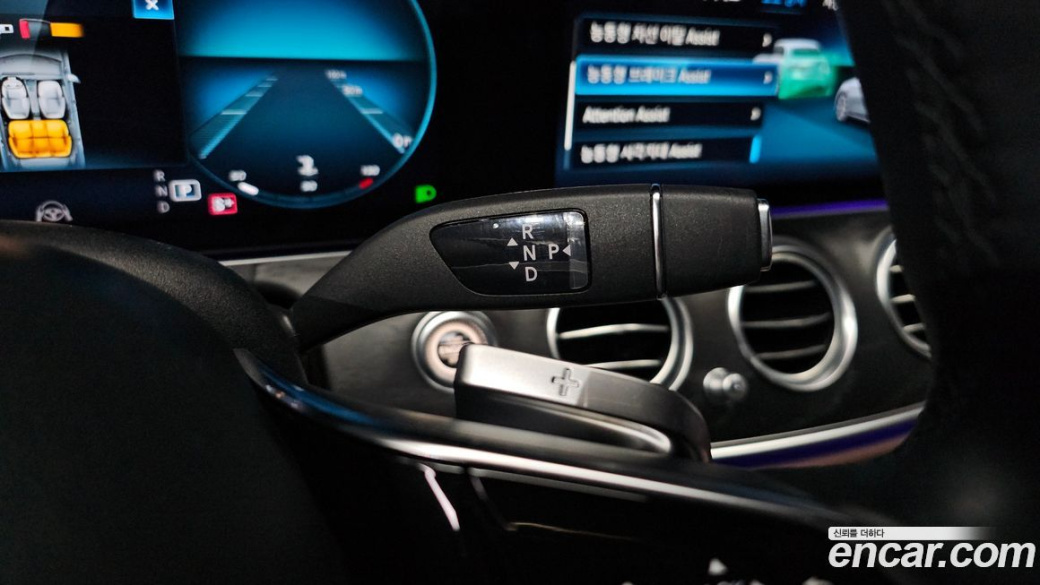 Mercedes-Benz E-Class E250 AMG Line, 2023