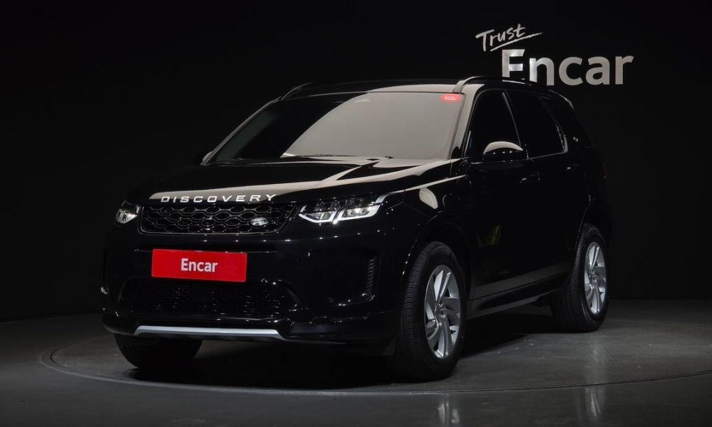 Land Rover Discovery Sport P250 S, 2024
