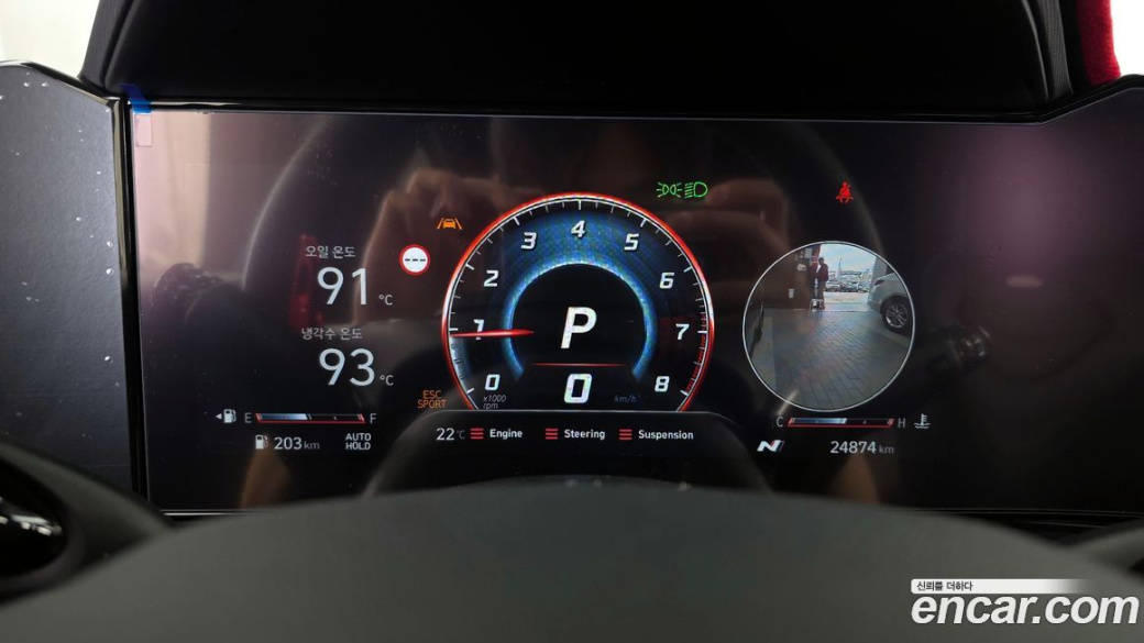 Hyundai AVANTE 2.0 N, 2026