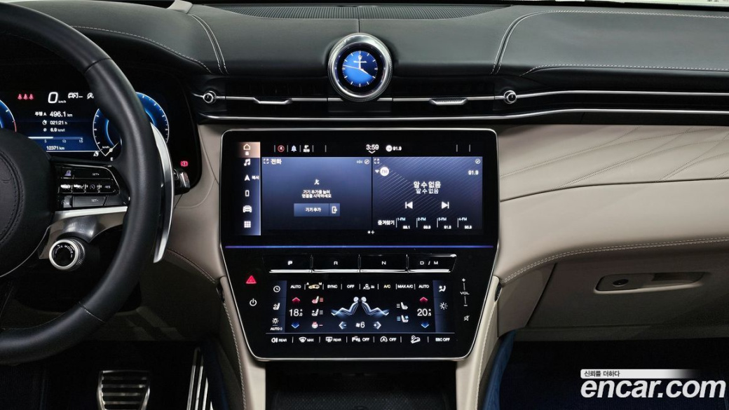 Maserati Grecale 2.0 AWD GT, 2023