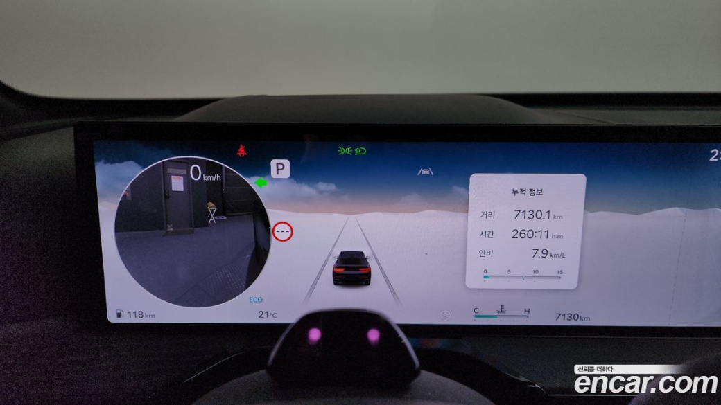 Genesis GV80 2.5T Gasoline AWD, 2025