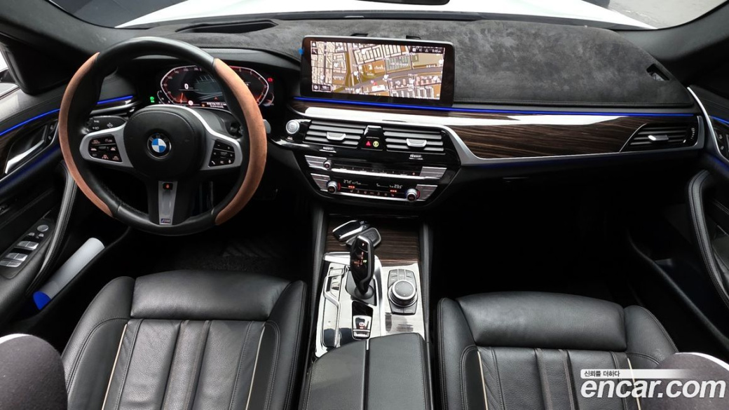 BMW 5-Series 520i M Sport, 2022