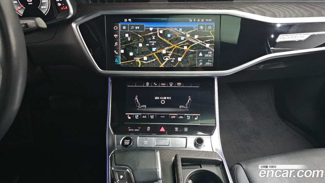 Audi A6 45 TFSI Quattro Premium, 2022
